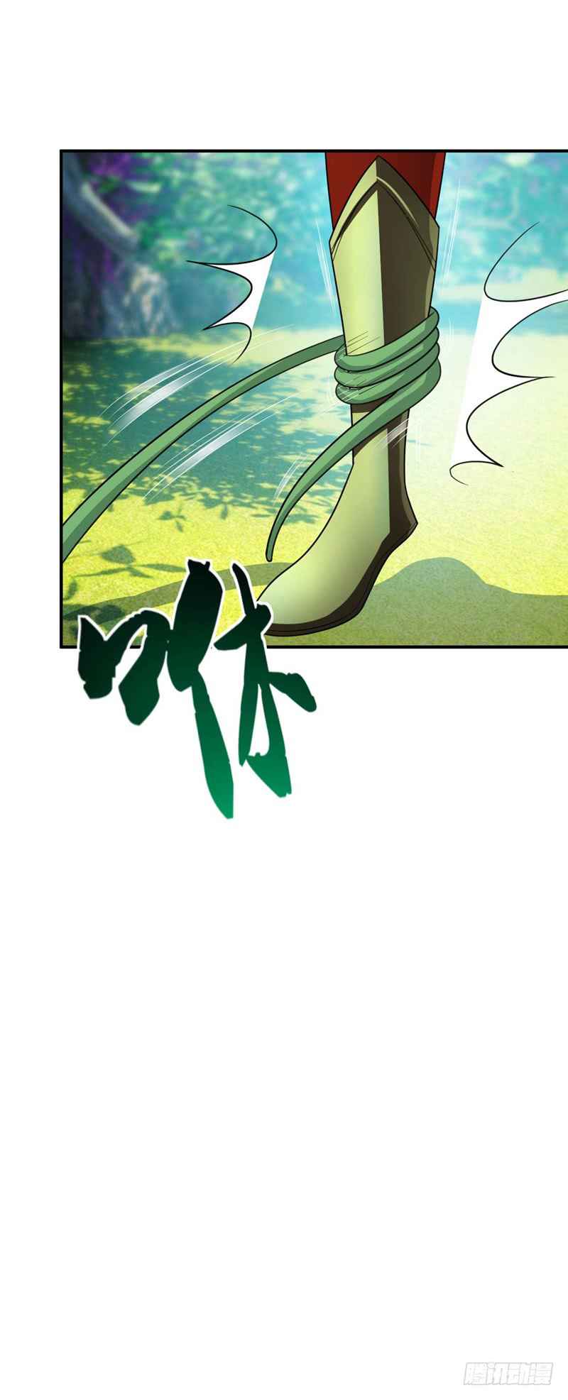 Rise of The Demon King Chapter 30 10